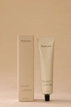 Ansiktskrem - Rice Probiotics Gentle Ferment Cream 85ml