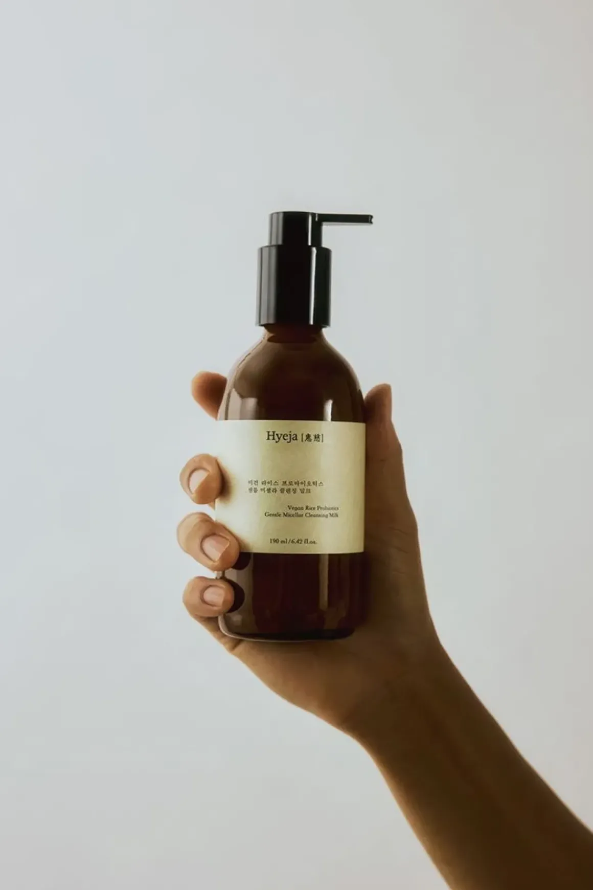 Ansiktsrens - Rice Cleansing Milk