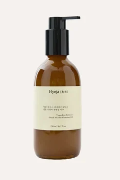 Ansiktsrens - Rice Cleansing Milk