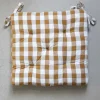 Sittepute - 45x45cm Mustard/White